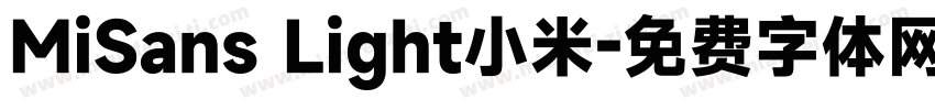 MiSans Light小米字体转换